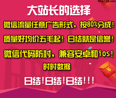 非诚勿扰