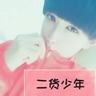 绝望主妇